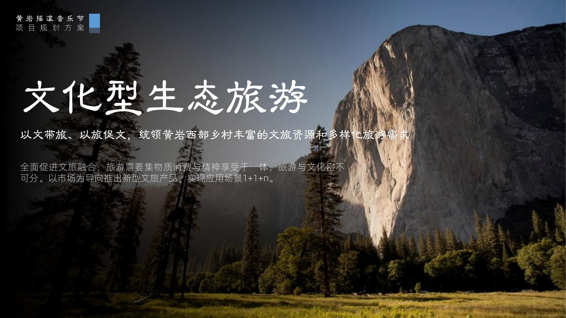 志航影视高端影视